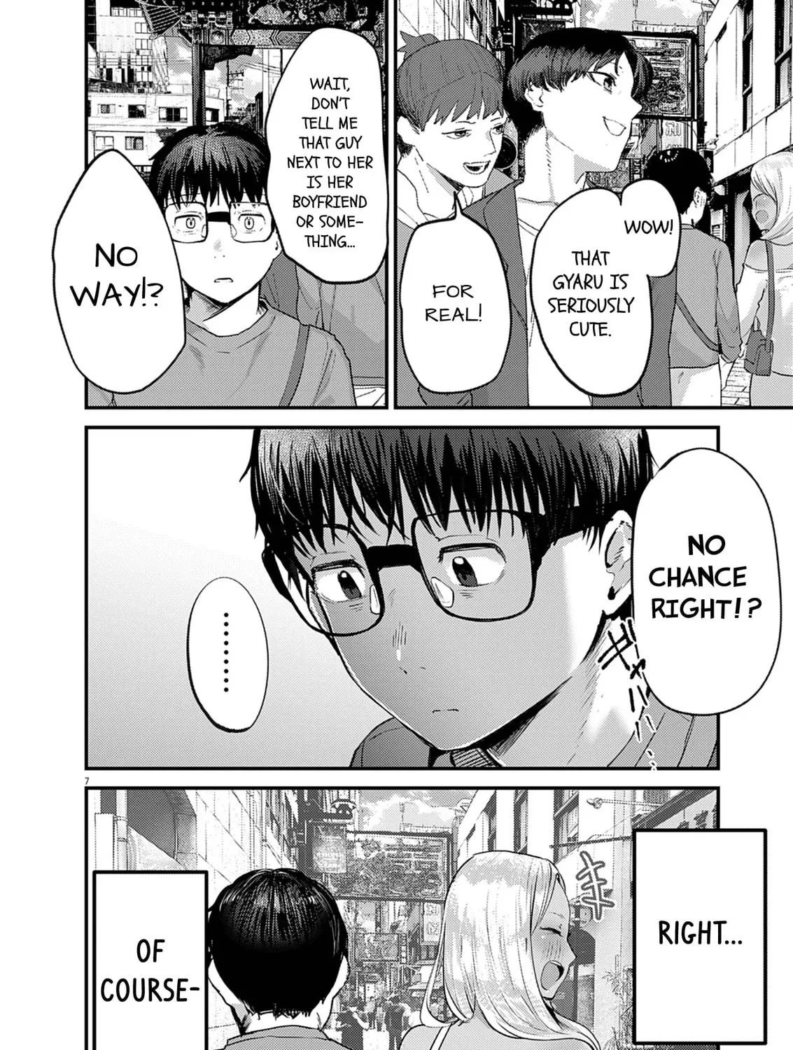 Renge to Naruto! Chapter 36 page 13 - 