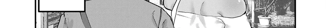 Renge to Naruto! Chapter 36 page 14 - 