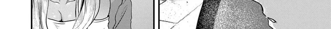 Renge to Naruto! Chapter 36 page 16 - 