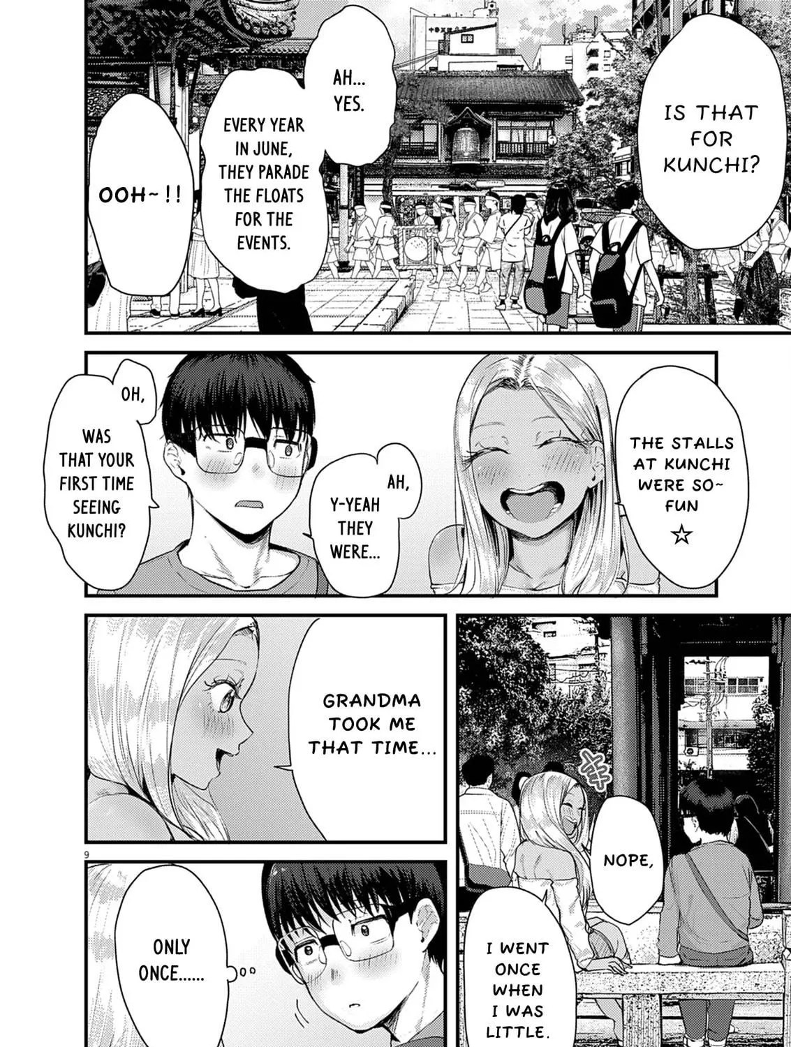 Renge to Naruto! Chapter 36 page 17 - 