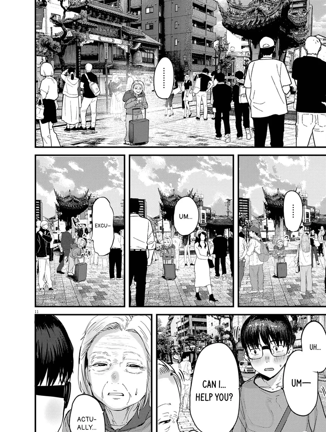 Renge to Naruto! Chapter 36 page 21 - 