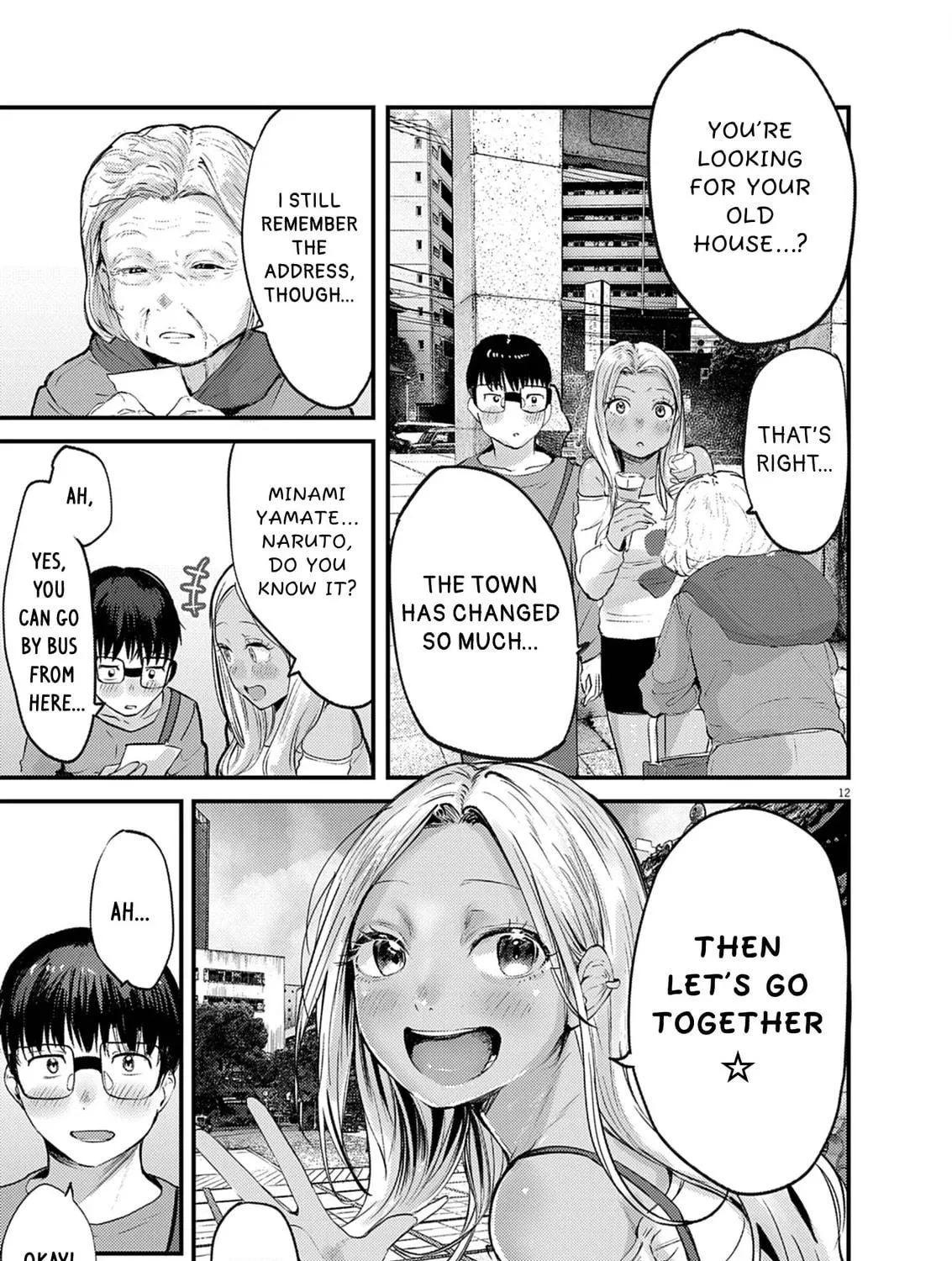 Renge to Naruto! Chapter 36 page 23 - 