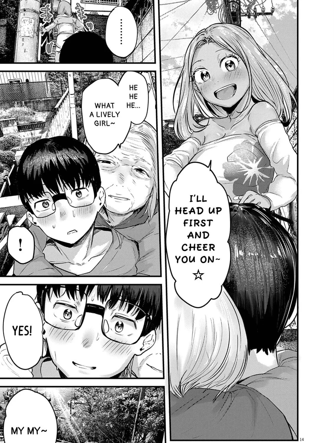 Renge to Naruto! Chapter 36 page 27 - 