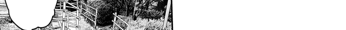 Renge to Naruto! Chapter 36 page 28 - 