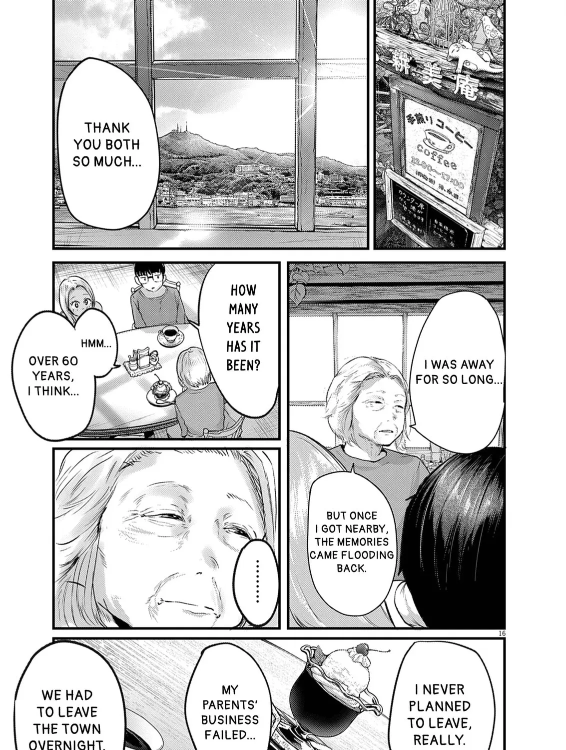 Renge to Naruto! Chapter 36 page 31 - 