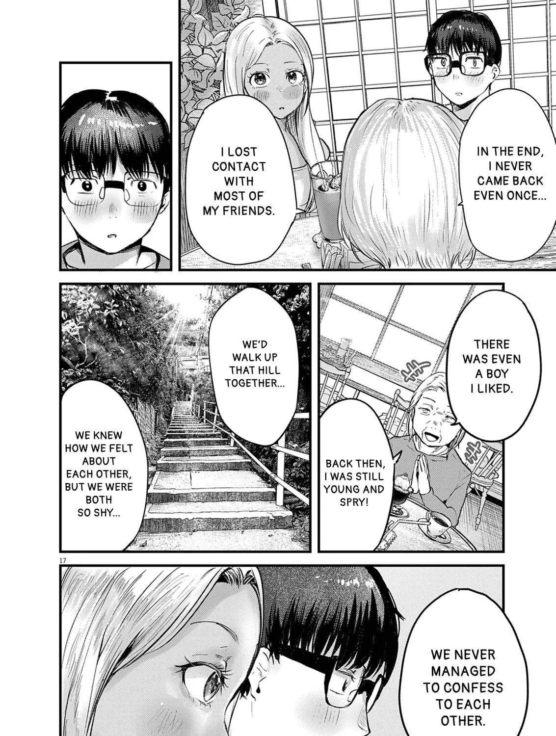 Renge to Naruto! Chapter 36 page 33 - 