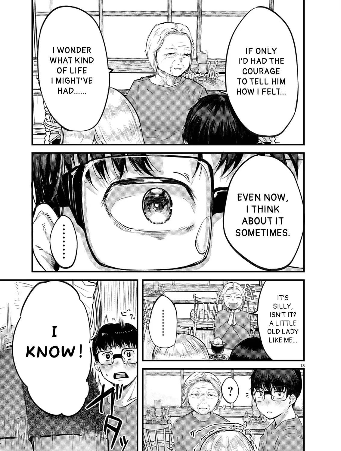 Renge to Naruto! Chapter 36 page 35 - 