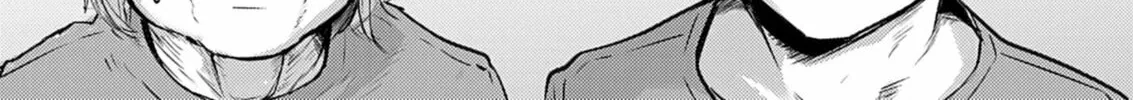 Renge to Naruto! Chapter 36 page 38 - 