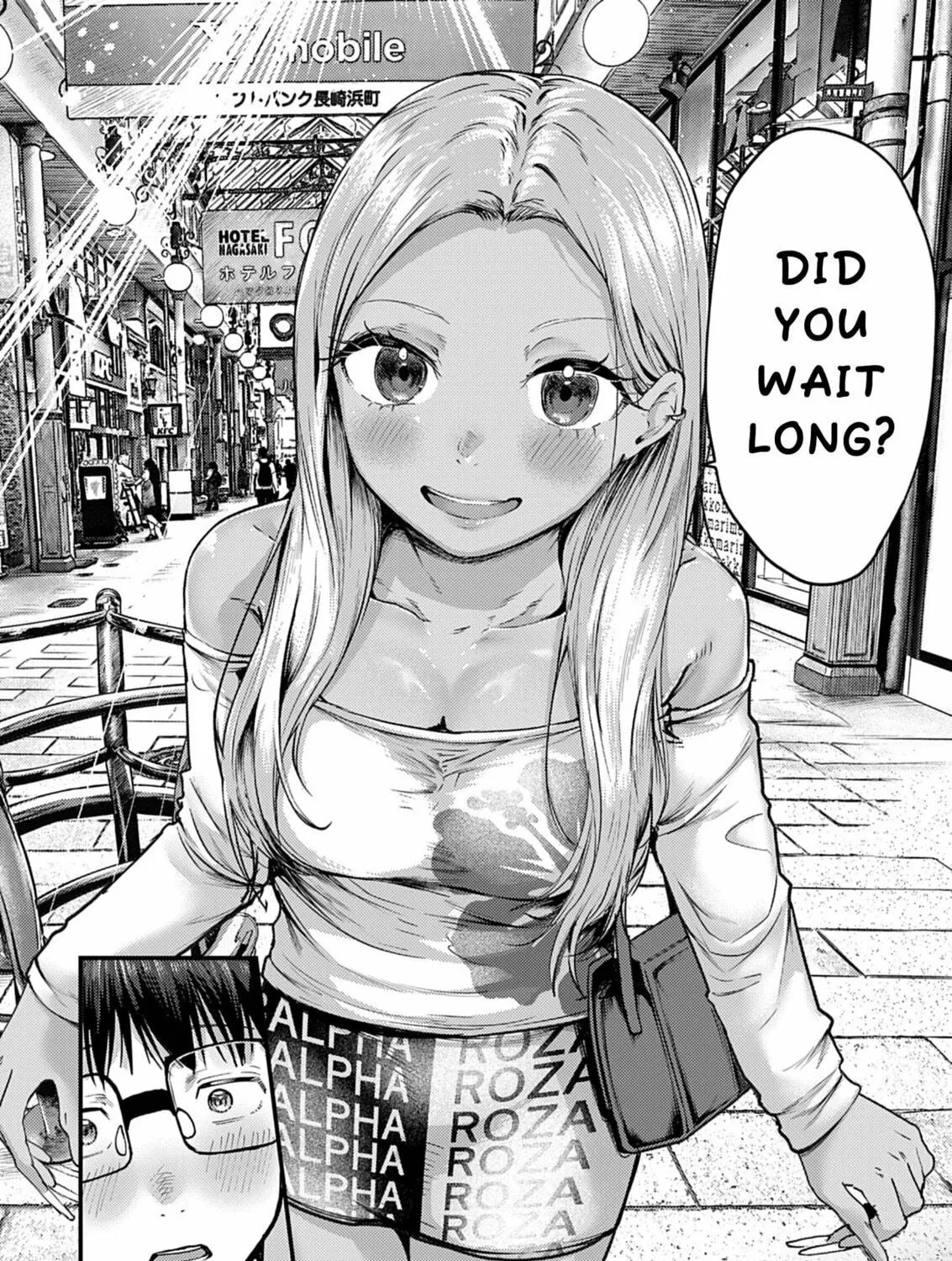 Renge to Naruto! Chapter 36 page 5 - 