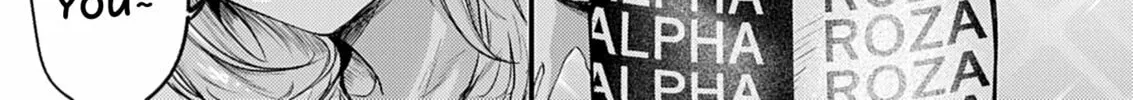 Renge to Naruto! Chapter 36 page 8 - 