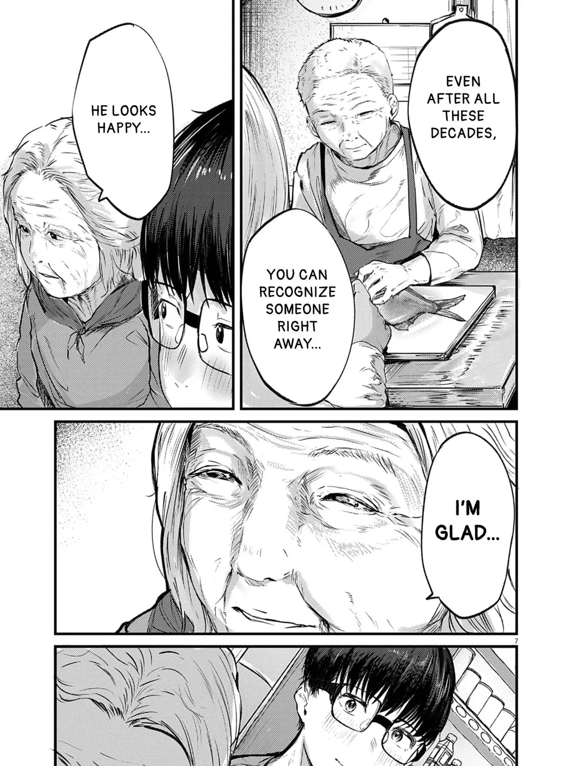 Renge to Naruto! Chapter 37 page 13 - 