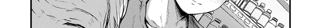 Renge to Naruto! Chapter 37 page 14 - 