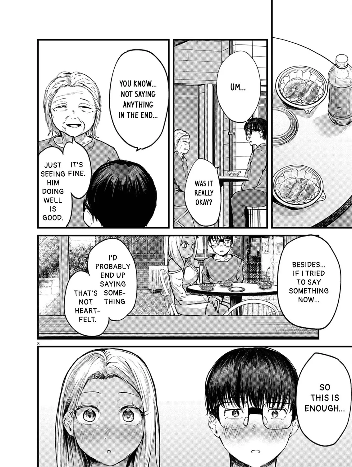 Renge to Naruto! Chapter 37 page 15 - 