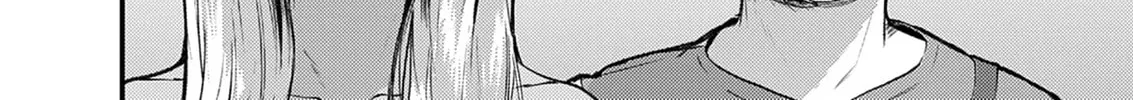 Renge to Naruto! Chapter 37 page 16 - 