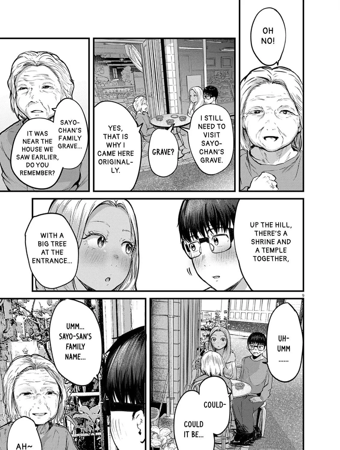Renge to Naruto! Chapter 37 page 17 - 