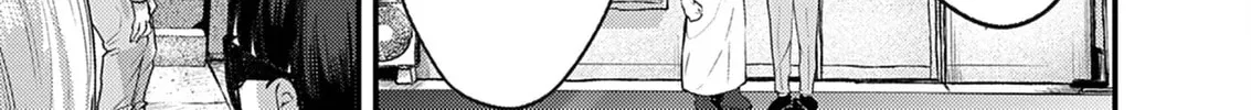 Renge to Naruto! Chapter 37 page 22 - 