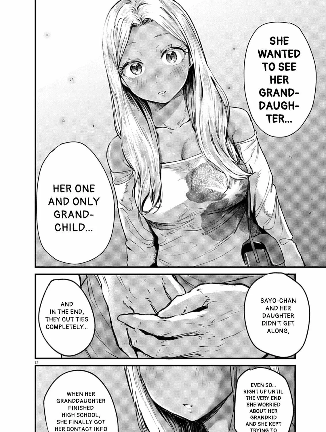 Renge to Naruto! Chapter 37 page 23 - 