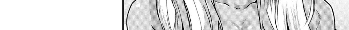 Renge to Naruto! Chapter 37 page 32 - 