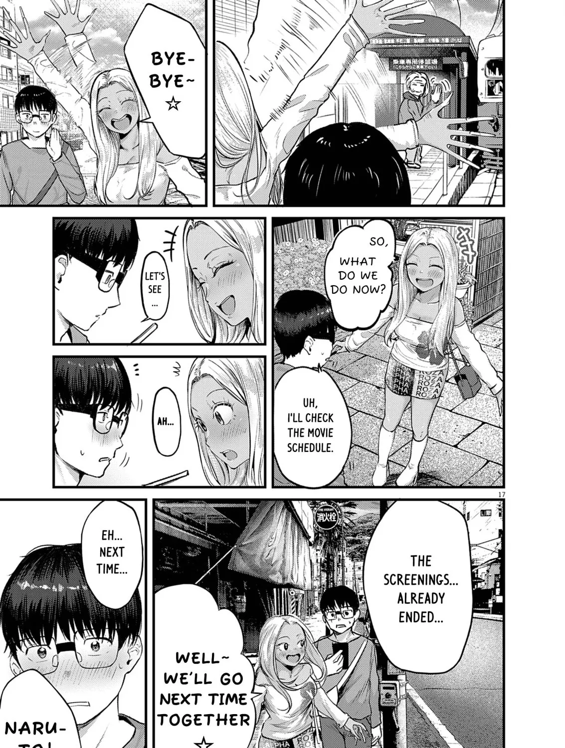 Renge to Naruto! Chapter 37 page 33 - 