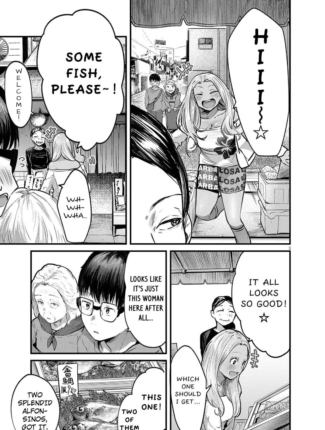 Renge to Naruto! Chapter 37 page 5 - 