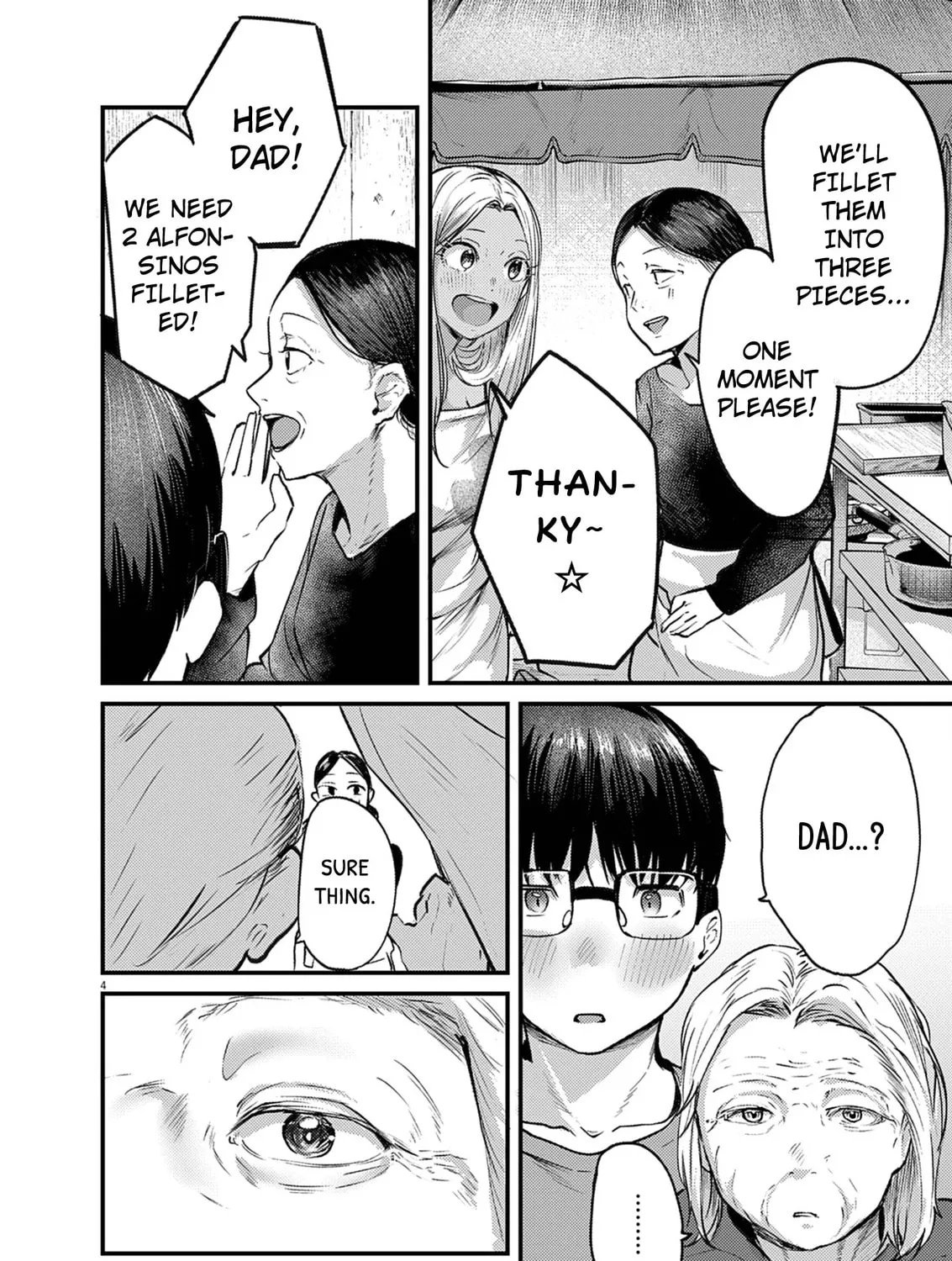 Renge to Naruto! Chapter 37 page 7 - 