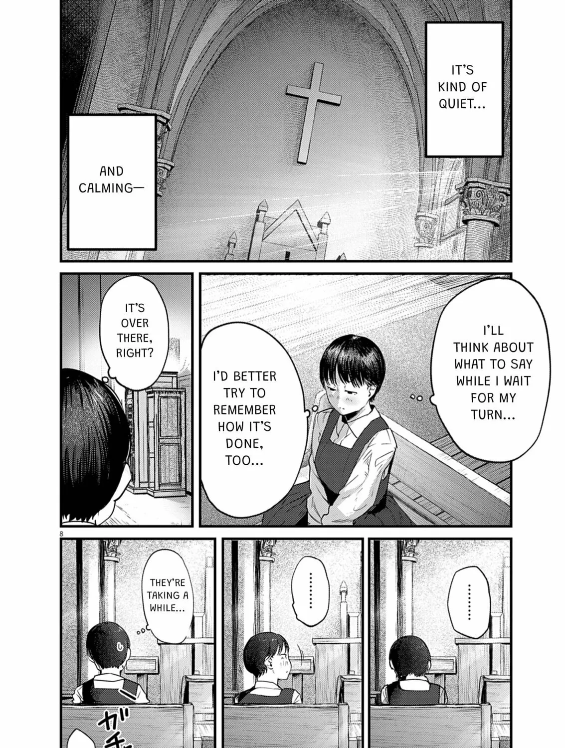 Renge to Naruto! Chapter 38 page 15 - 