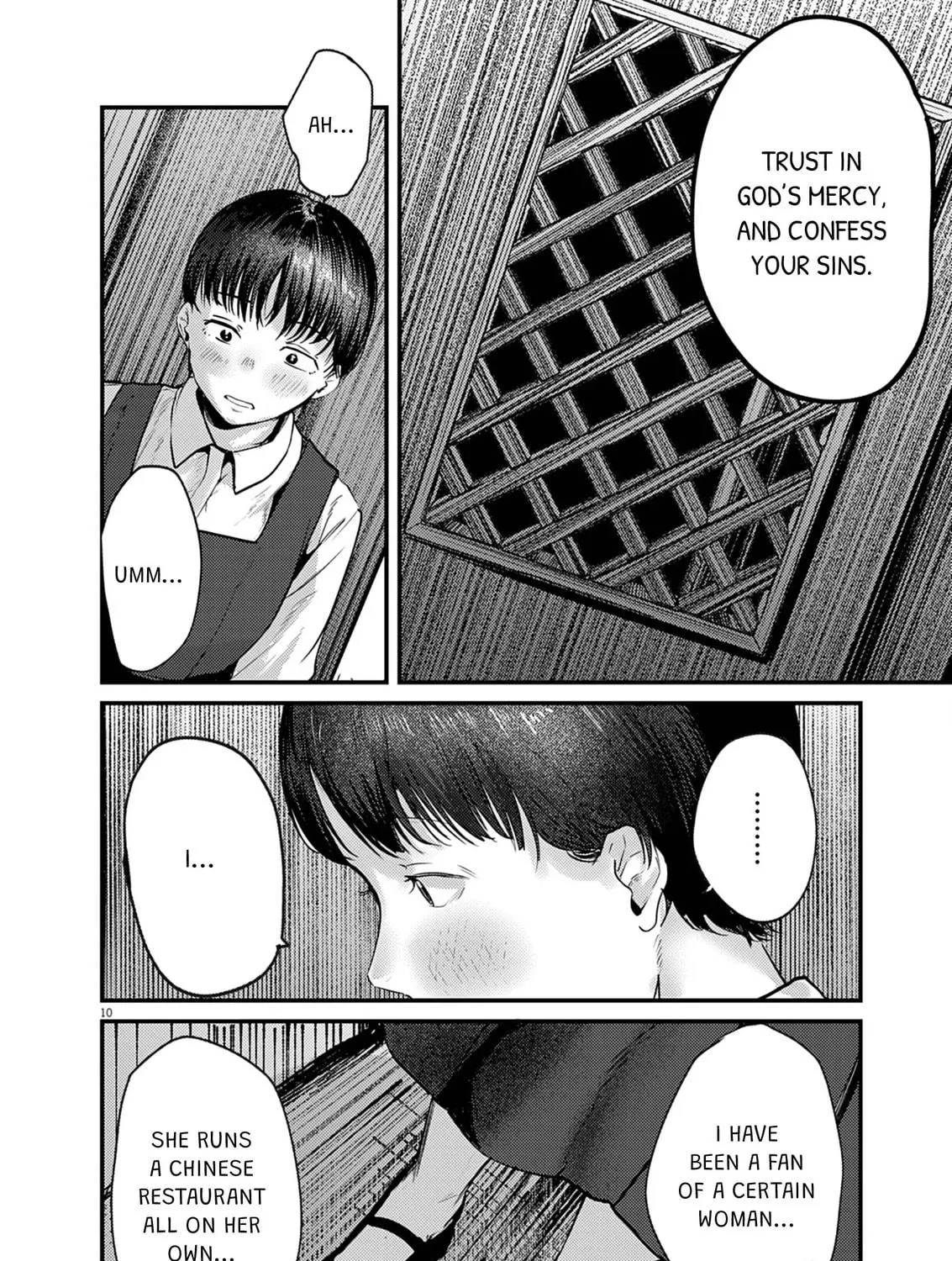 Renge to Naruto! Chapter 38 page 19 - 