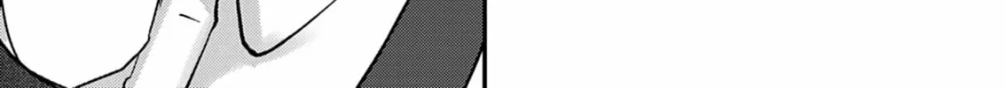 Renge to Naruto! Chapter 38 page 22 - 