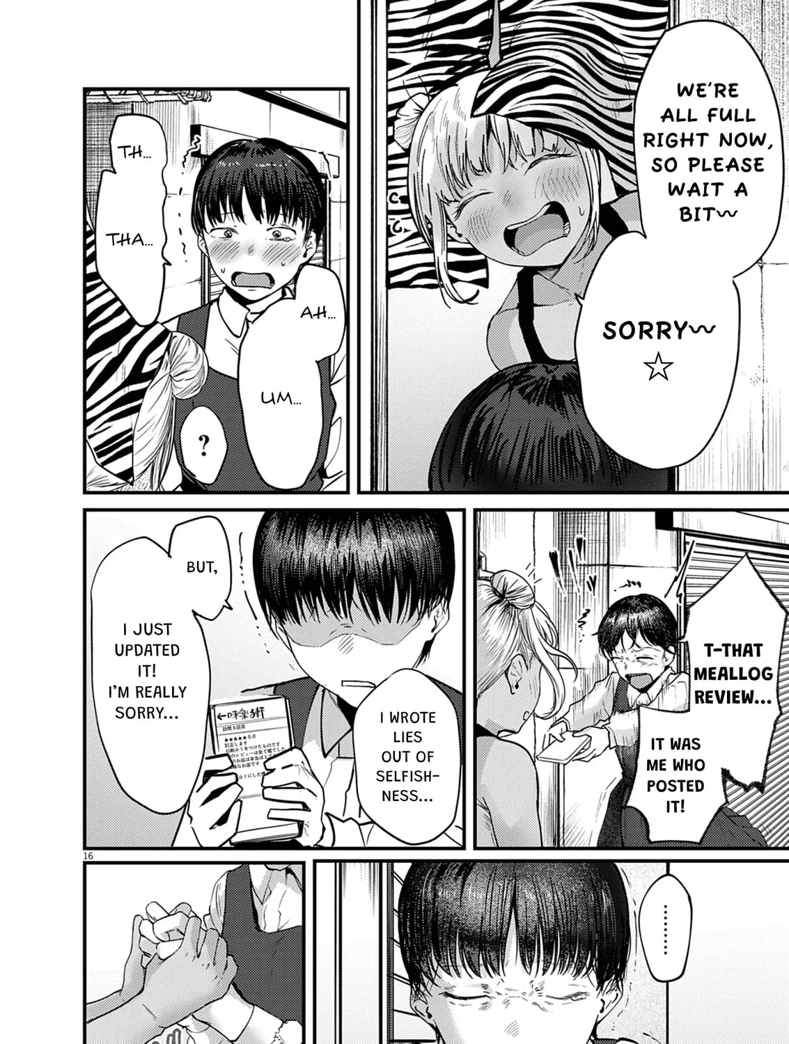 Renge to Naruto! Chapter 38 page 31 - 