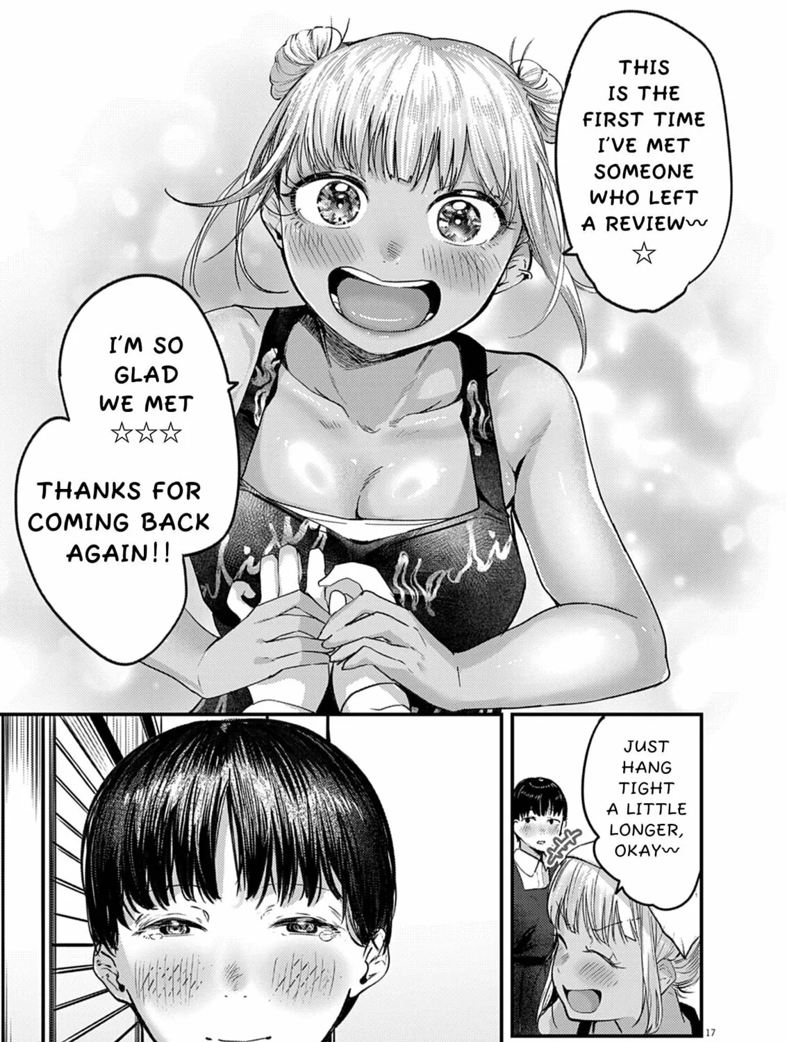 Renge to Naruto! Chapter 38 page 33 - 
