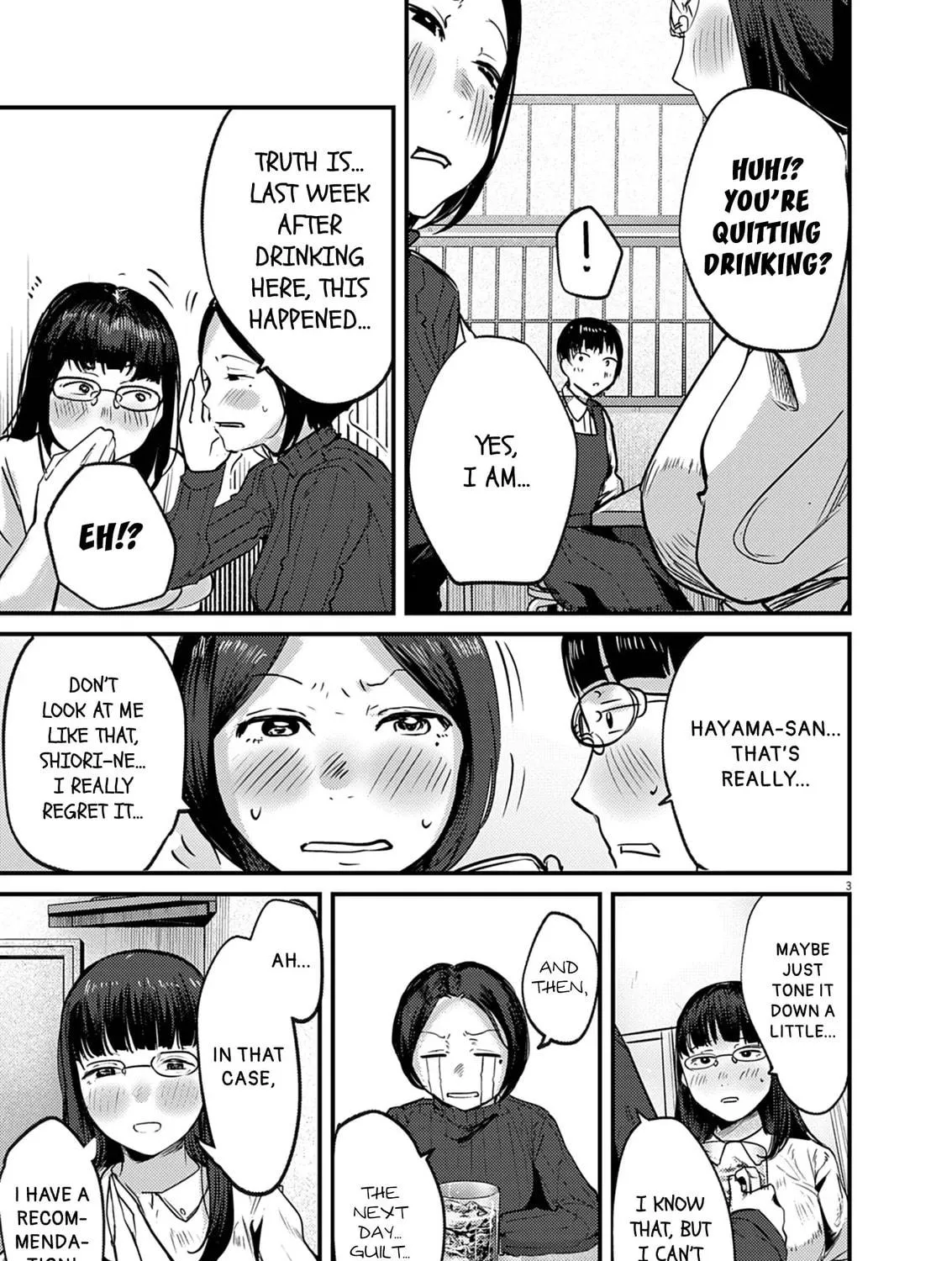 Renge to Naruto! Chapter 38 page 5 - 