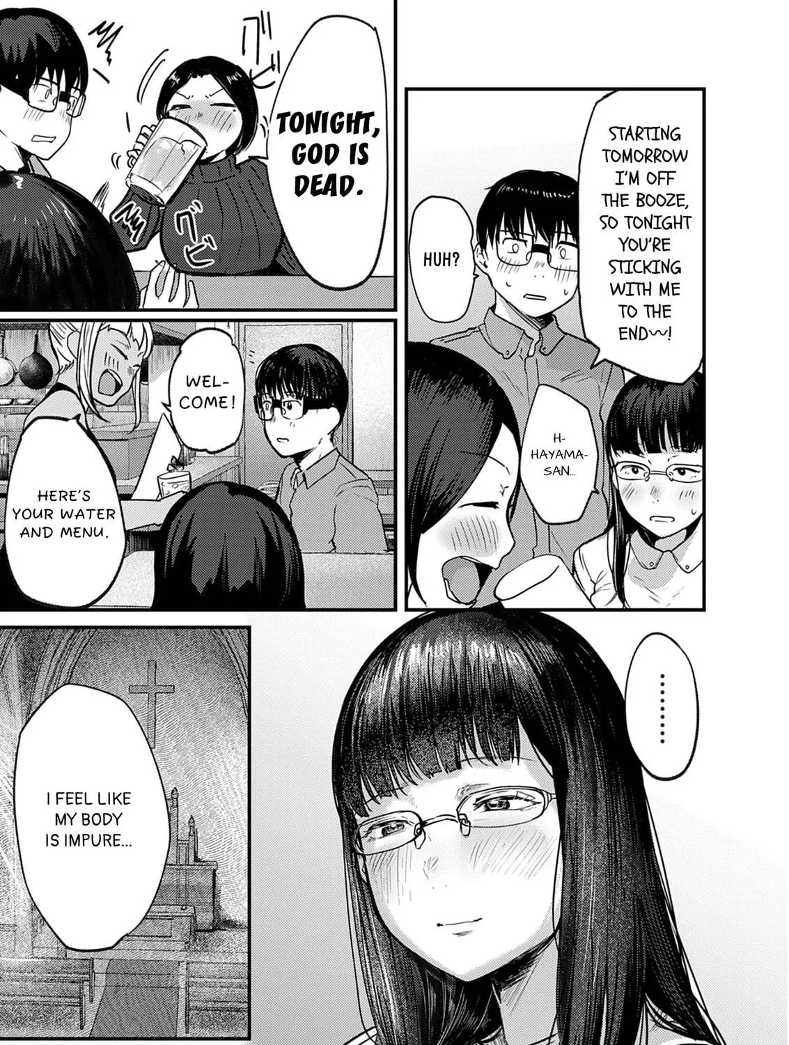 Renge to Naruto! Chapter 38 page 9 - 