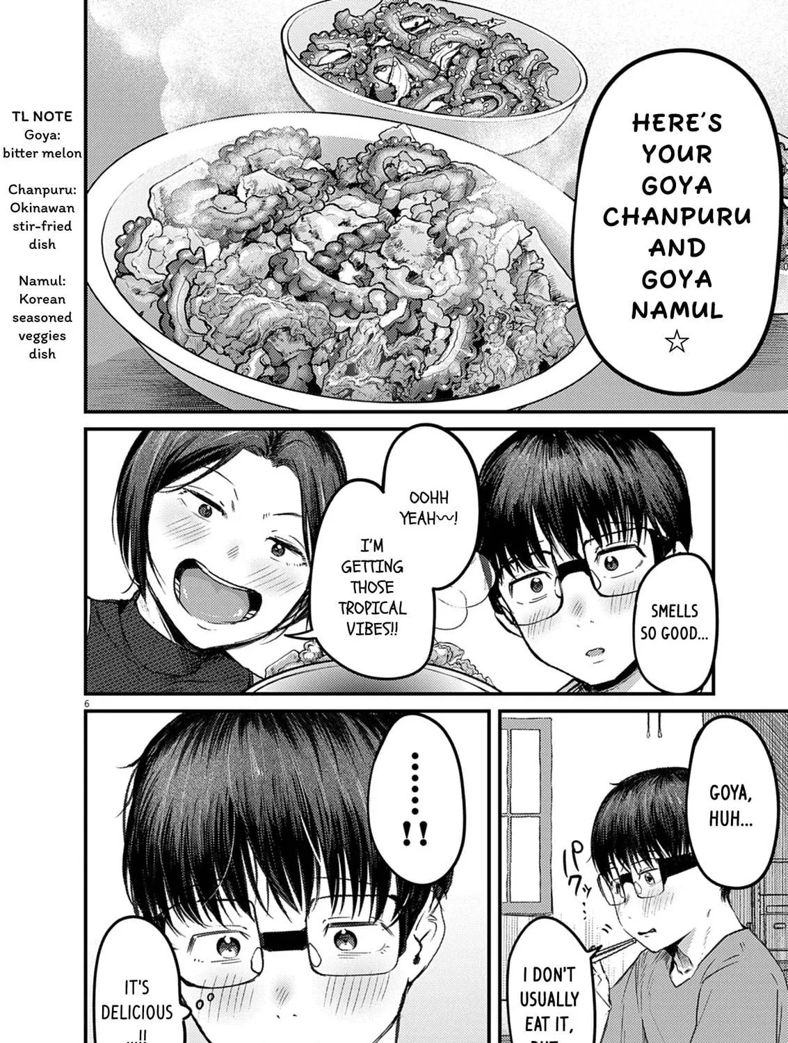 Renge to Naruto! Chapter 39 page 11 - 