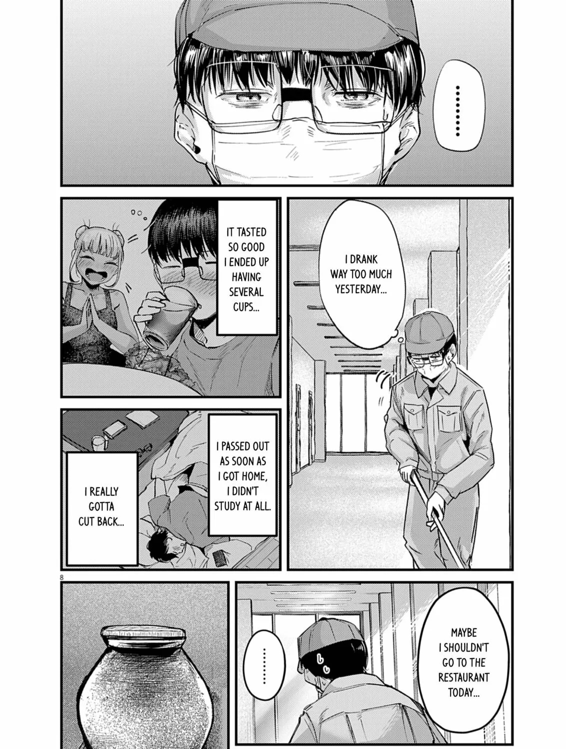 Renge to Naruto! Chapter 39 page 15 - 