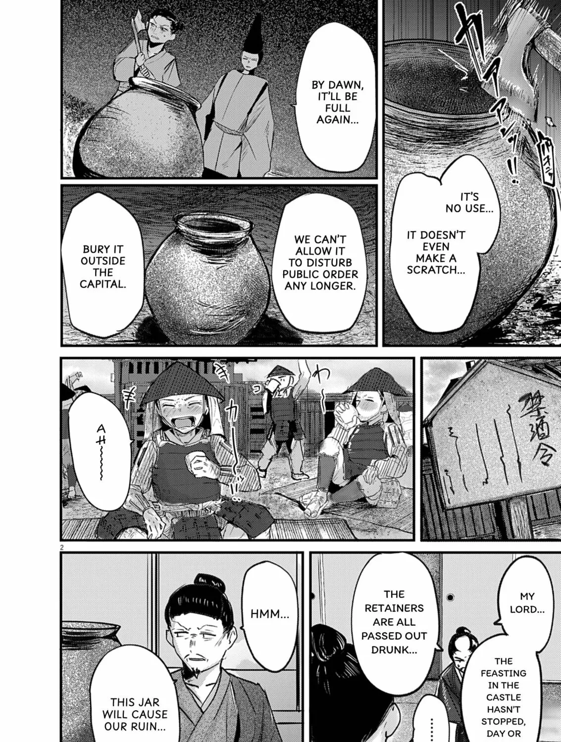 Renge to Naruto! Chapter 39 page 3 - 