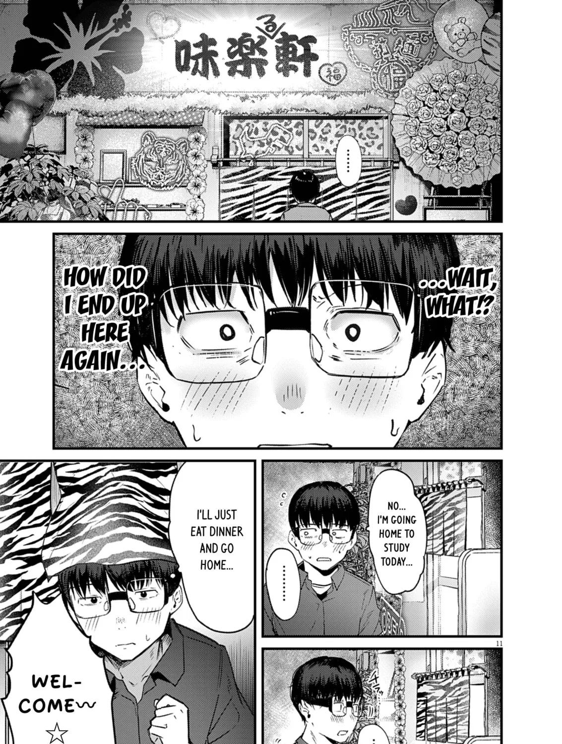 Renge to Naruto! Chapter 39 page 21 - 