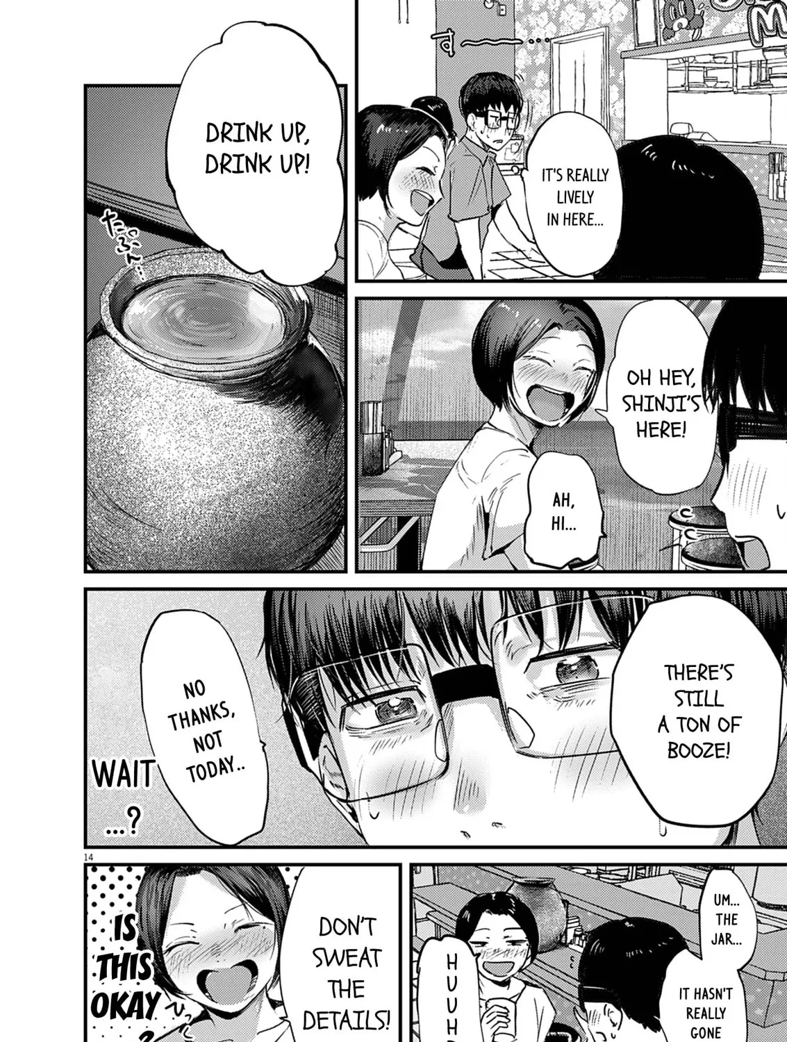 Renge to Naruto! Chapter 39 page 25 - 