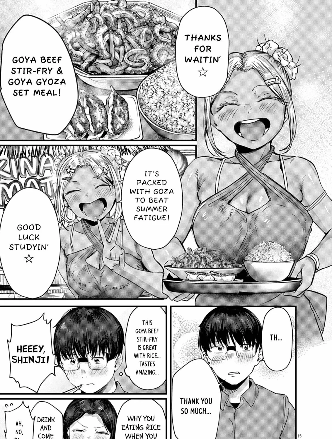 Renge to Naruto! Chapter 39 page 27 - 