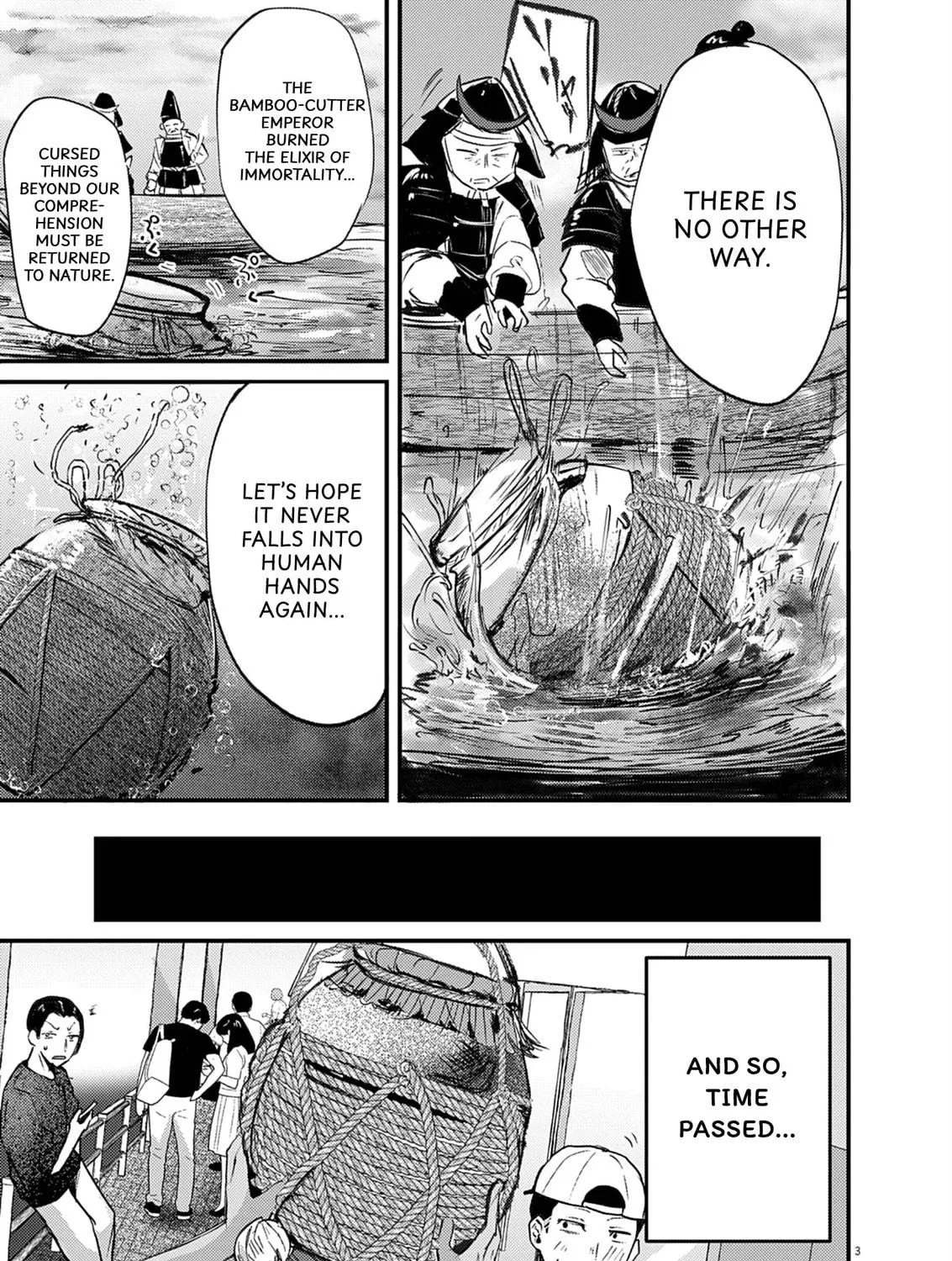 Renge to Naruto! Chapter 39 page 5 - 