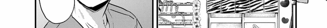 Renge to Naruto! Chapter 39 page 8 - 