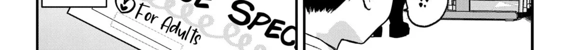 Renge to Naruto! Chapter 4 page 14 - 