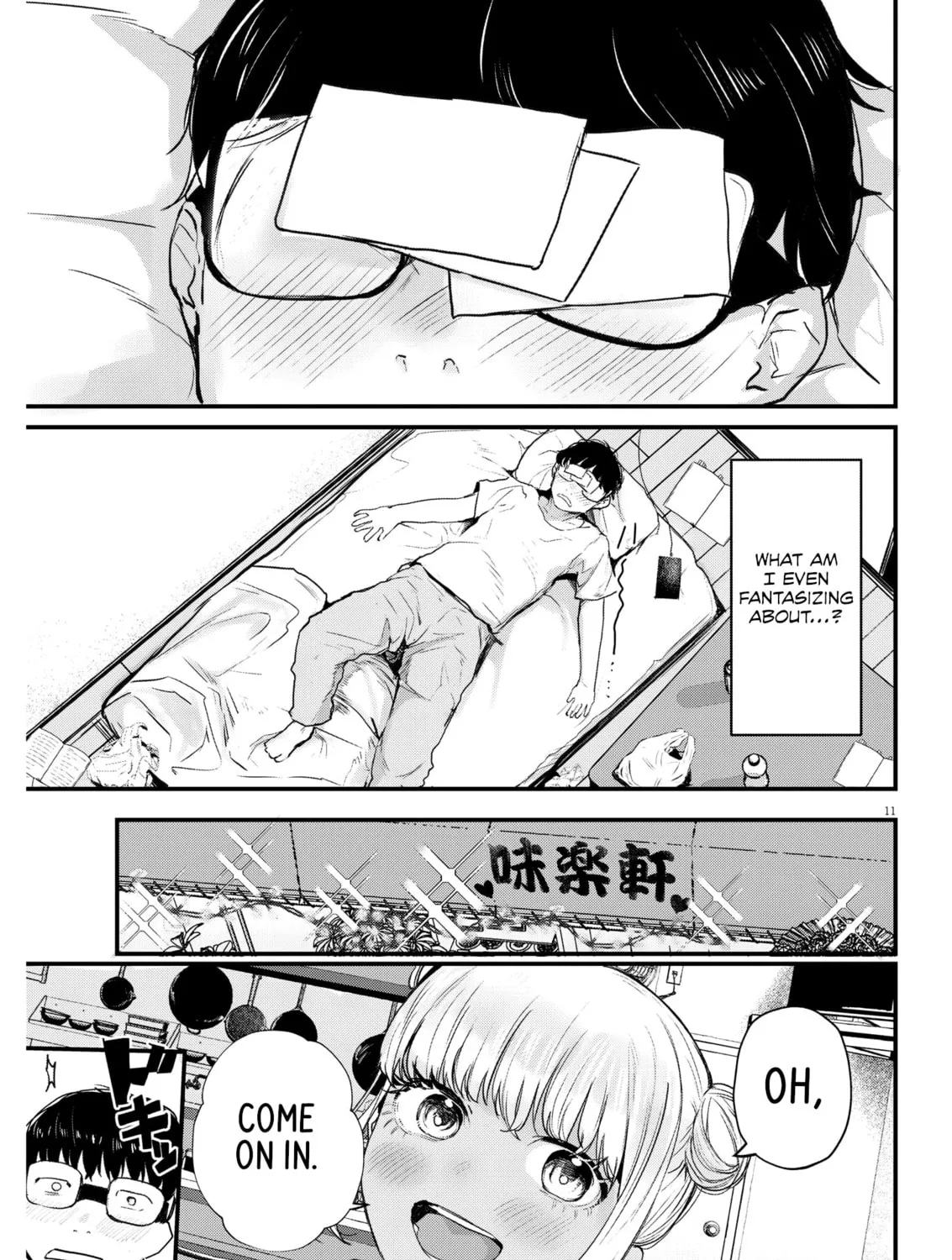 Renge to Naruto! Chapter 4 page 21 - 