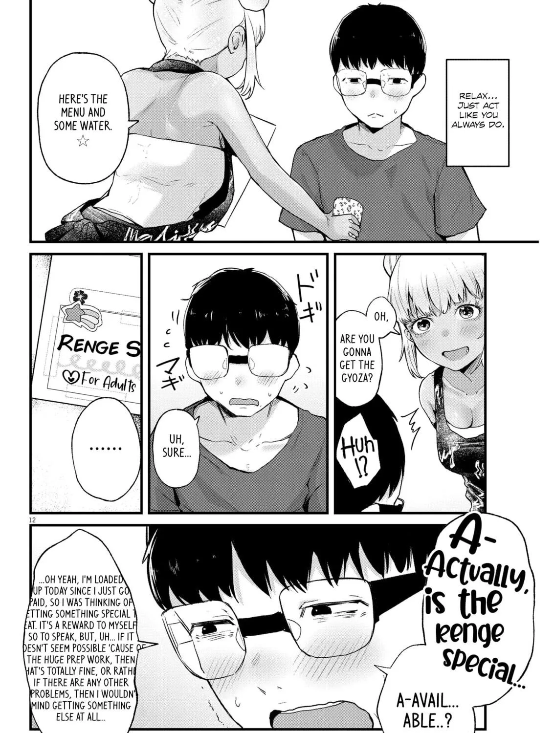 Renge to Naruto! Chapter 4 page 23 - 