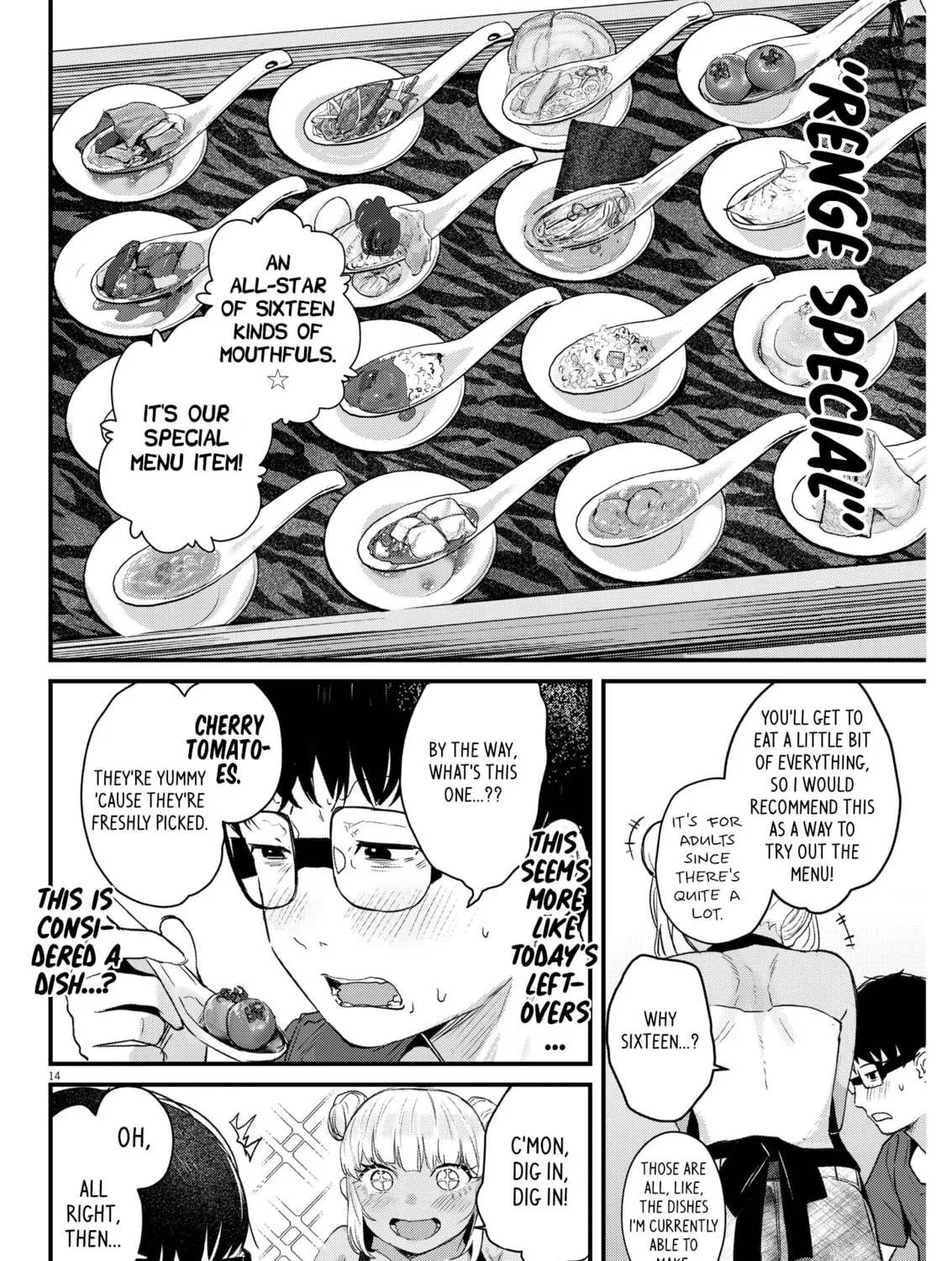 Renge to Naruto! Chapter 4 page 27 - 