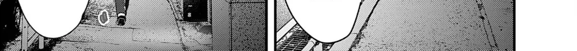 Renge to Naruto! Chapter 40 page 2 - 