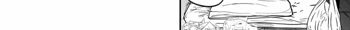 Renge to Naruto! Chapter 40 page 16 - 