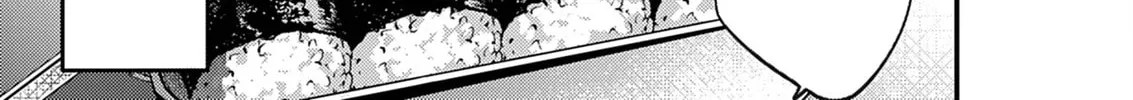 Renge to Naruto! Chapter 40 page 22 - 