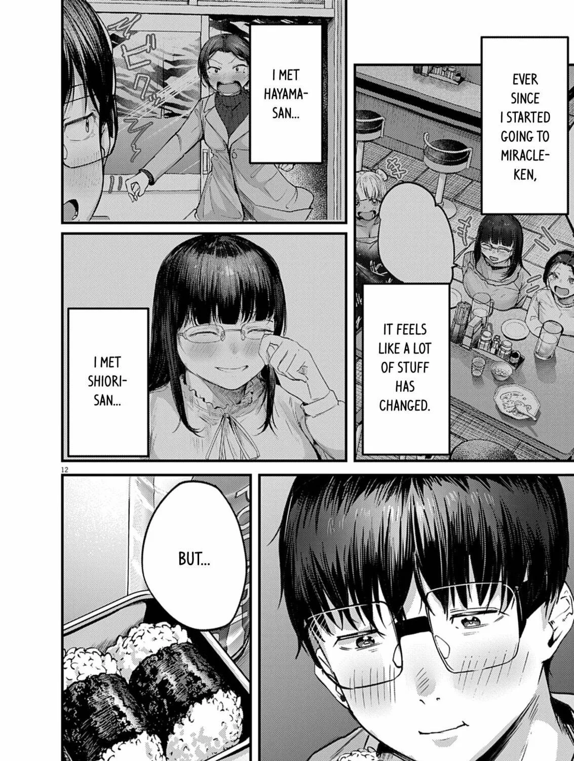 Renge to Naruto! Chapter 40 page 23 - 