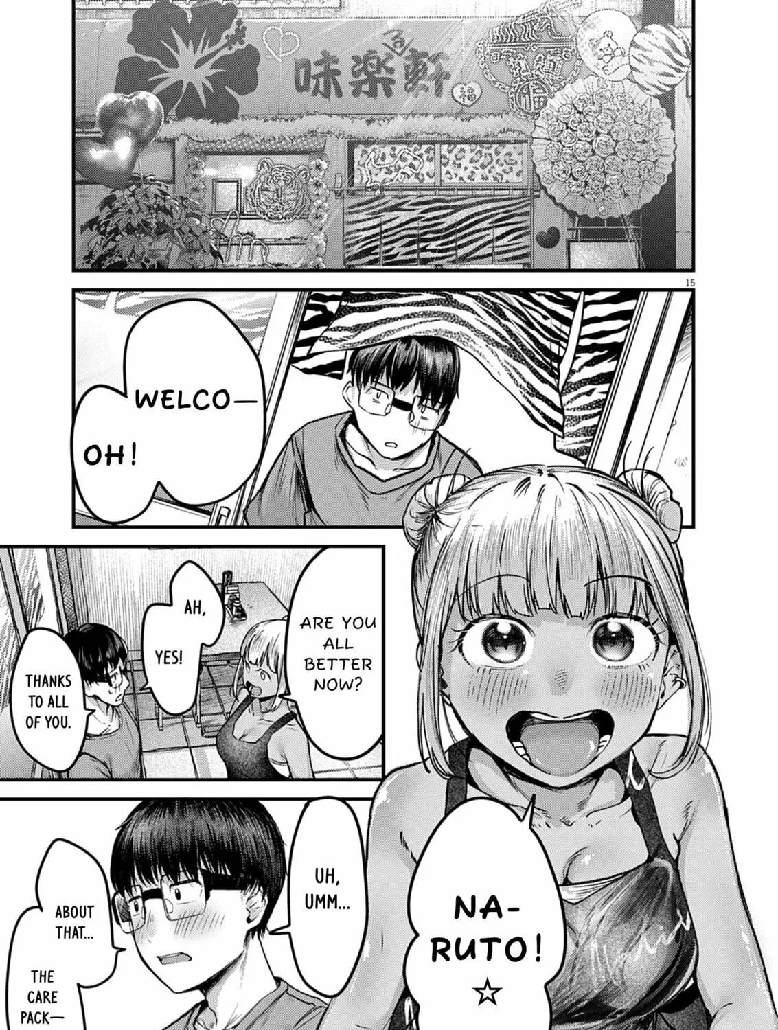 Renge to Naruto! Chapter 40 page 29 - 