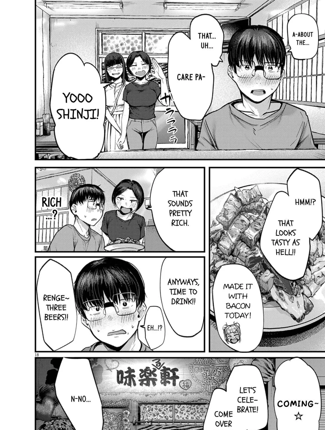 Renge to Naruto! Chapter 40 page 35 - 